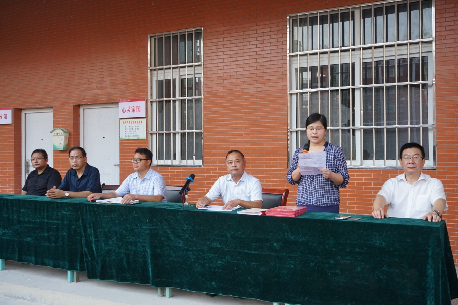 固镇二中召开20212022学年度第一学期开学典礼暨第37个教师节庆祝大会