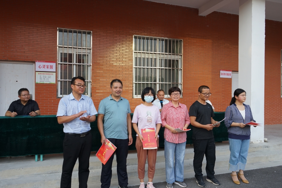 固镇二中召开20212022学年度第一学期开学典礼暨第37个教师节庆祝大会