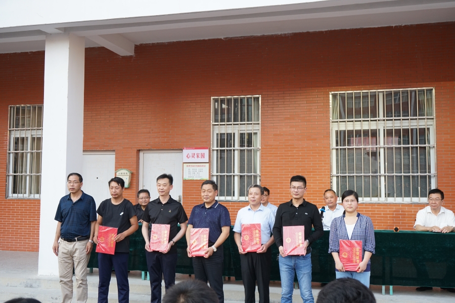固镇二中召开20212022学年度第一学期开学典礼暨第37个教师节庆祝大会