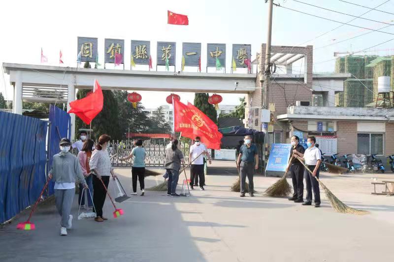 志愿服务固镇一中党员在行动