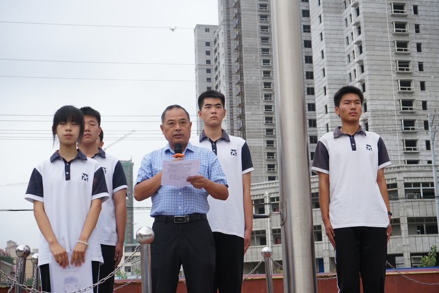 固镇二中开展童心向党向国旗敬礼主题教育活动