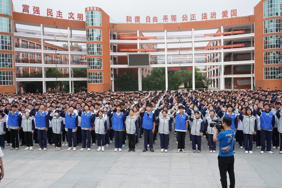 固镇二中开展童心向党向国旗敬礼主题教育活动