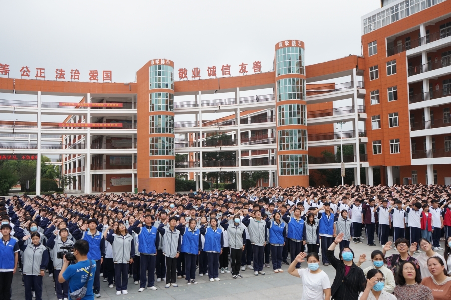 固镇二中开展"童心向党·向国旗敬礼"主题教育活动_固镇县人民政府