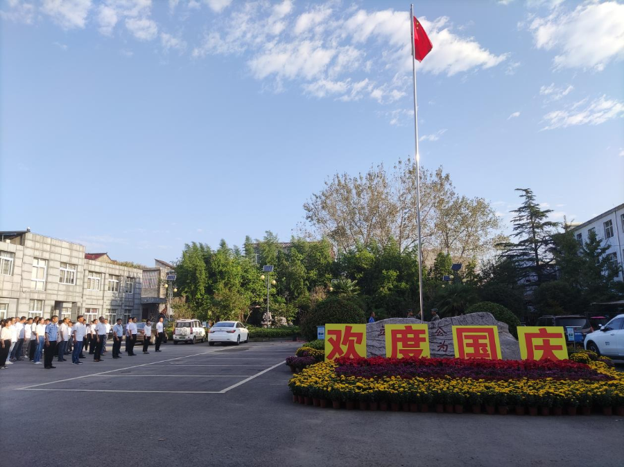 濠城镇开展爱国主义教育主题实践活动_固镇县人民政府