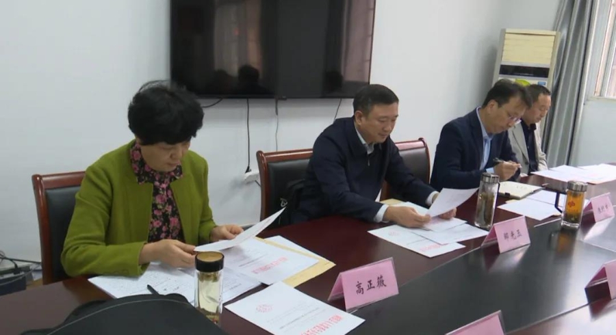 邹光玉主持召开县选举委员会第一次会议_固镇县人民政府