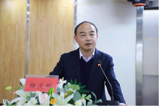 杨文明教授分享脑血管病基层防治指南及临床工作心得体会686868