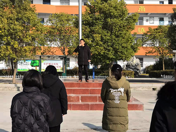 九湾中学开展交通安全主题活动