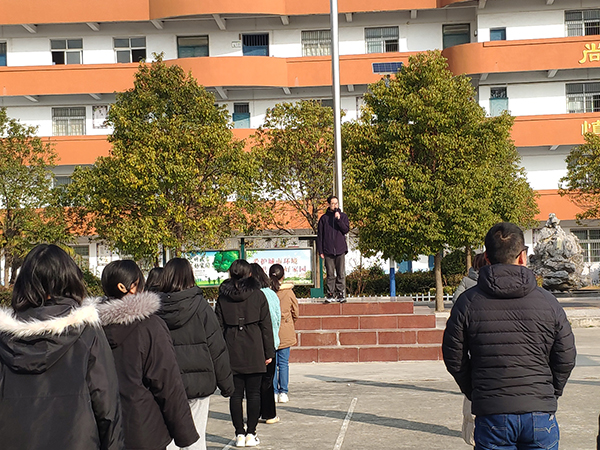 九湾中学开展国家公祭日主题教育活动