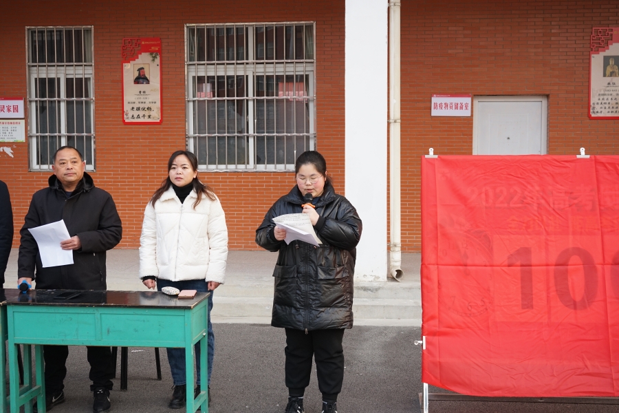 十年磨剑砺初心不负韶华勇前行固镇二中举行2022届高考百日冲刺誓师