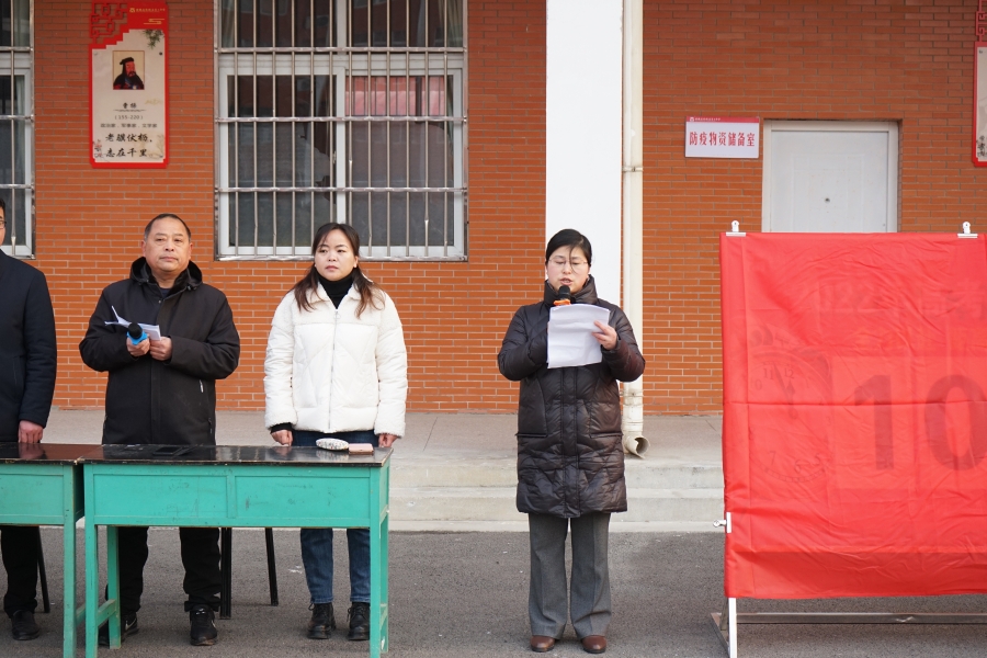 十年磨剑砺初心不负韶华勇前行固镇二中举行2022届高考百日冲刺誓师