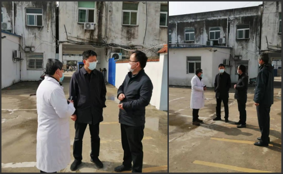 固镇县卫健委县领导莅临王庄镇中心卫生院督导检查疫情防控工作
