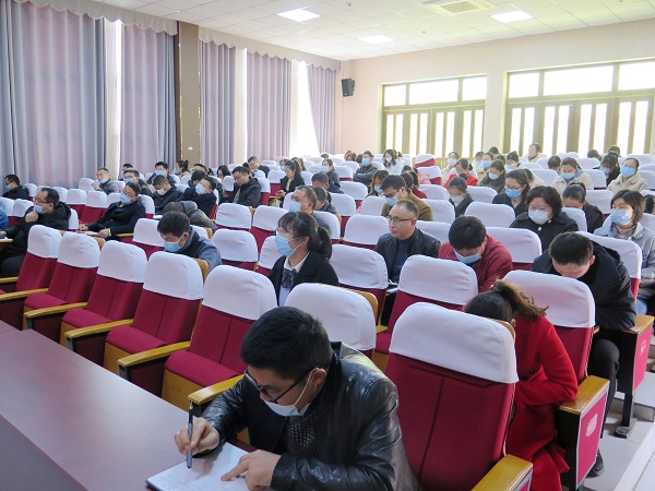 固镇四中召开疫情防控暨校园安全工作会议_固镇县人民政府