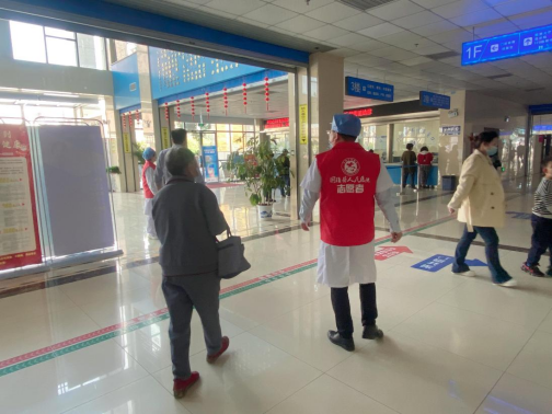 固镇县卫健委县人民医院成立老年人就医便利志愿者服务队