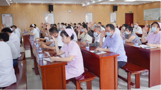 固镇县中医院党员代表大会隆重召开