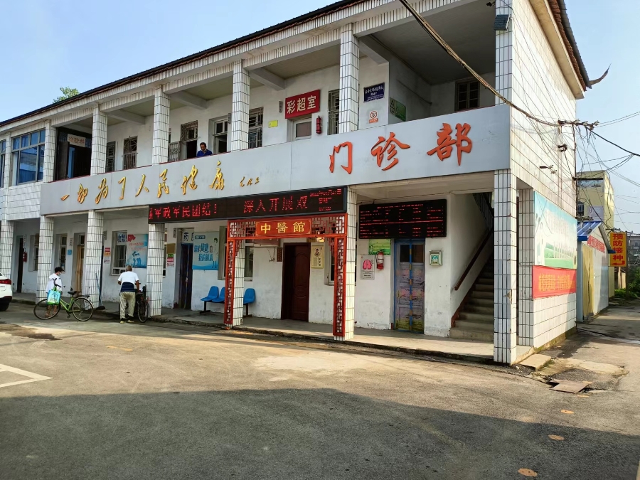 新马桥镇卫生院开展双拥工作宣传活动