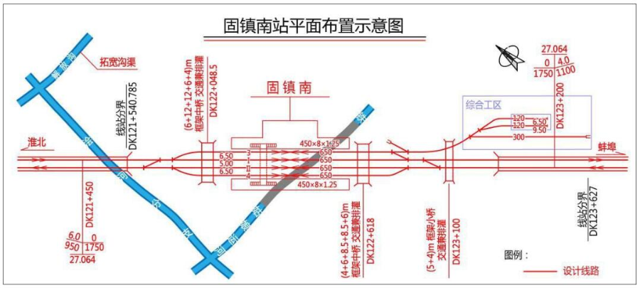 淮宿蚌城际铁路固镇南站站房效果图出炉
