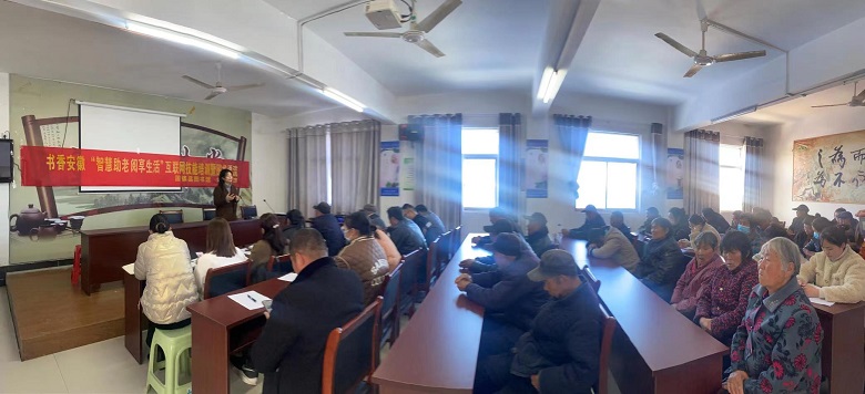 东营经济技术开发区小班式养老护理培训点亮银发服务之路(图1)