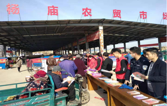 杨庙镇禁毒宣传多元化筑牢全民防毒墙