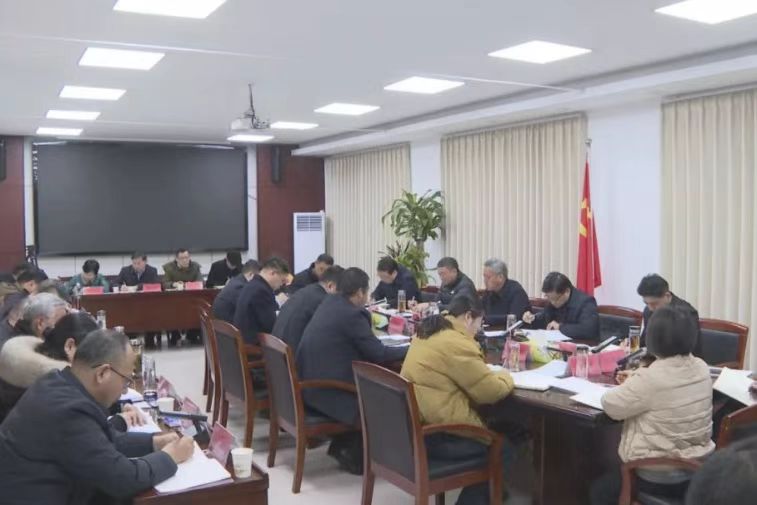 县委理论学习中心组集体学习研讨会召开
