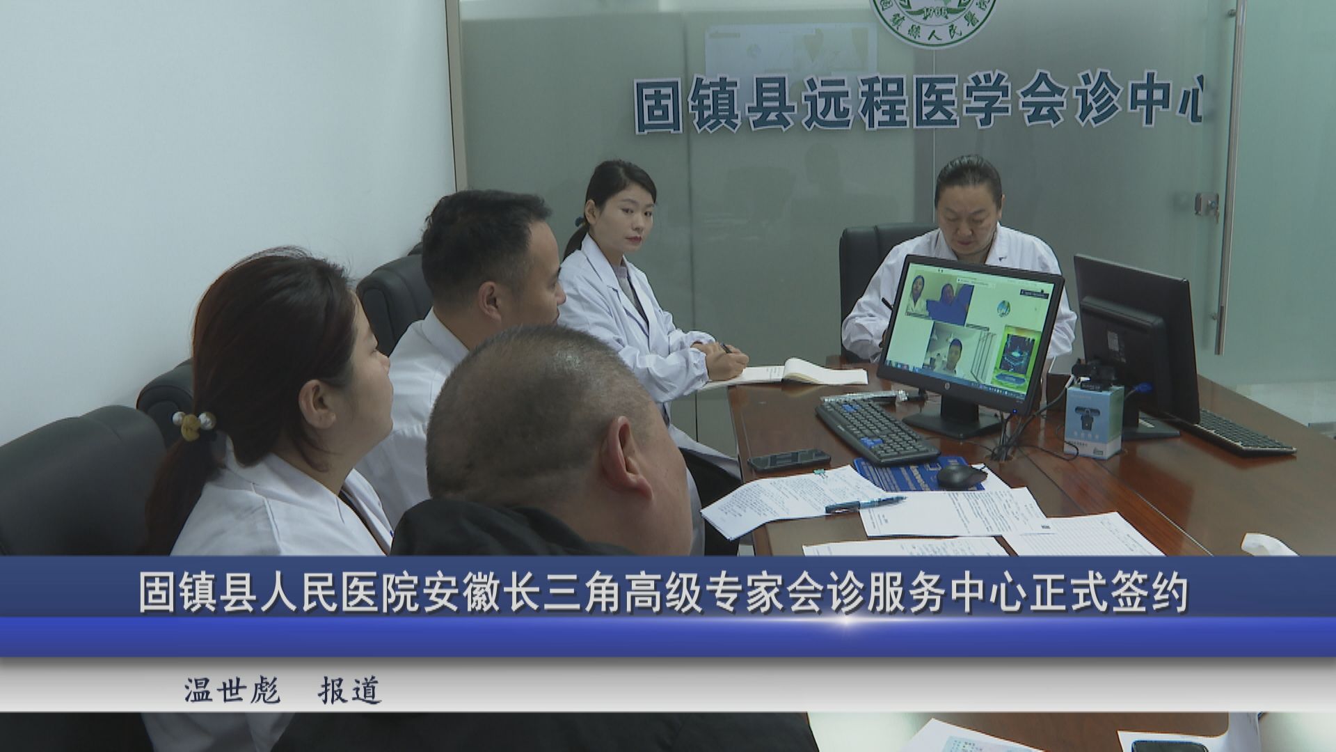 2025年10月27日新闻