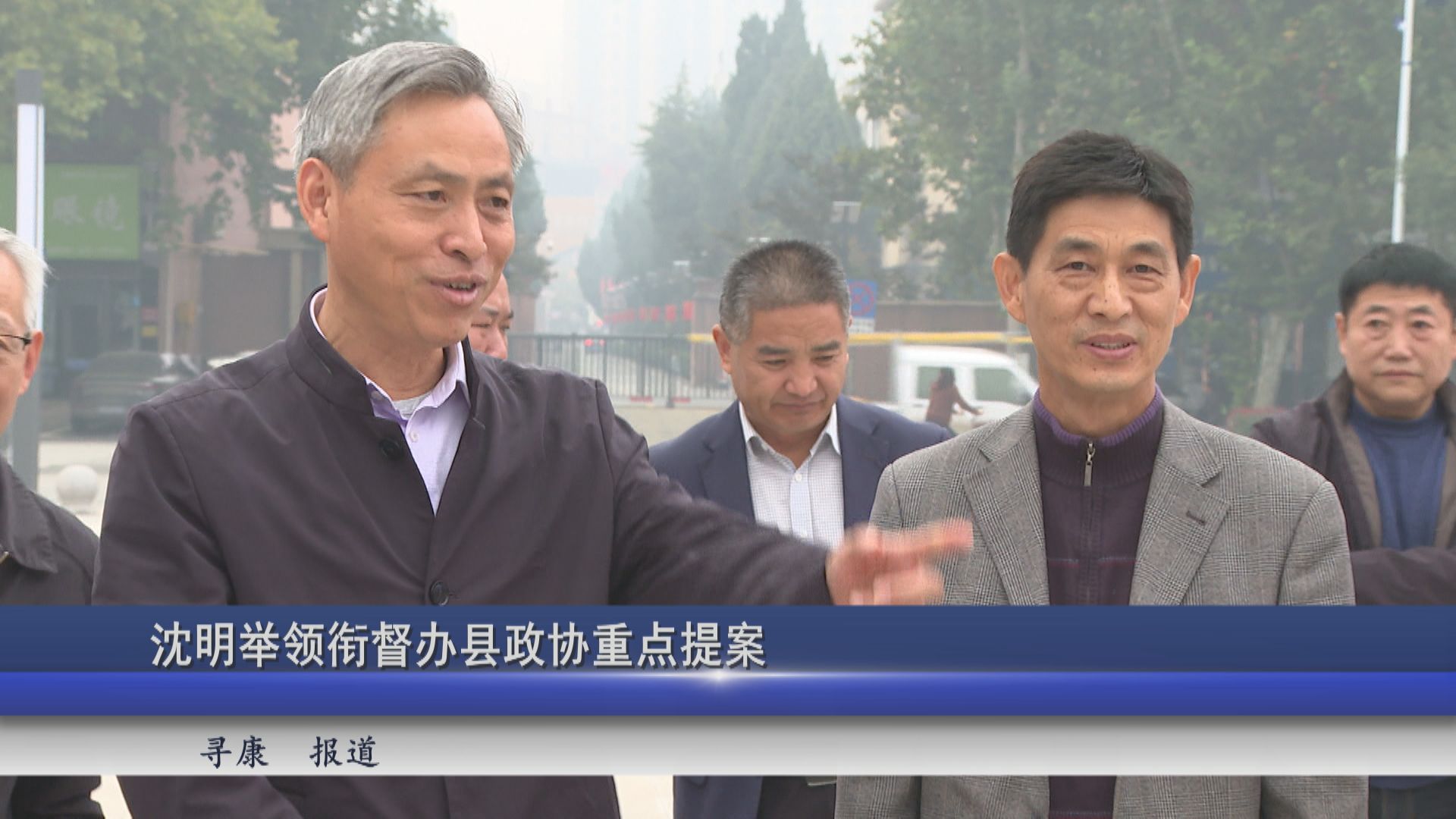 2025年10月31日新闻