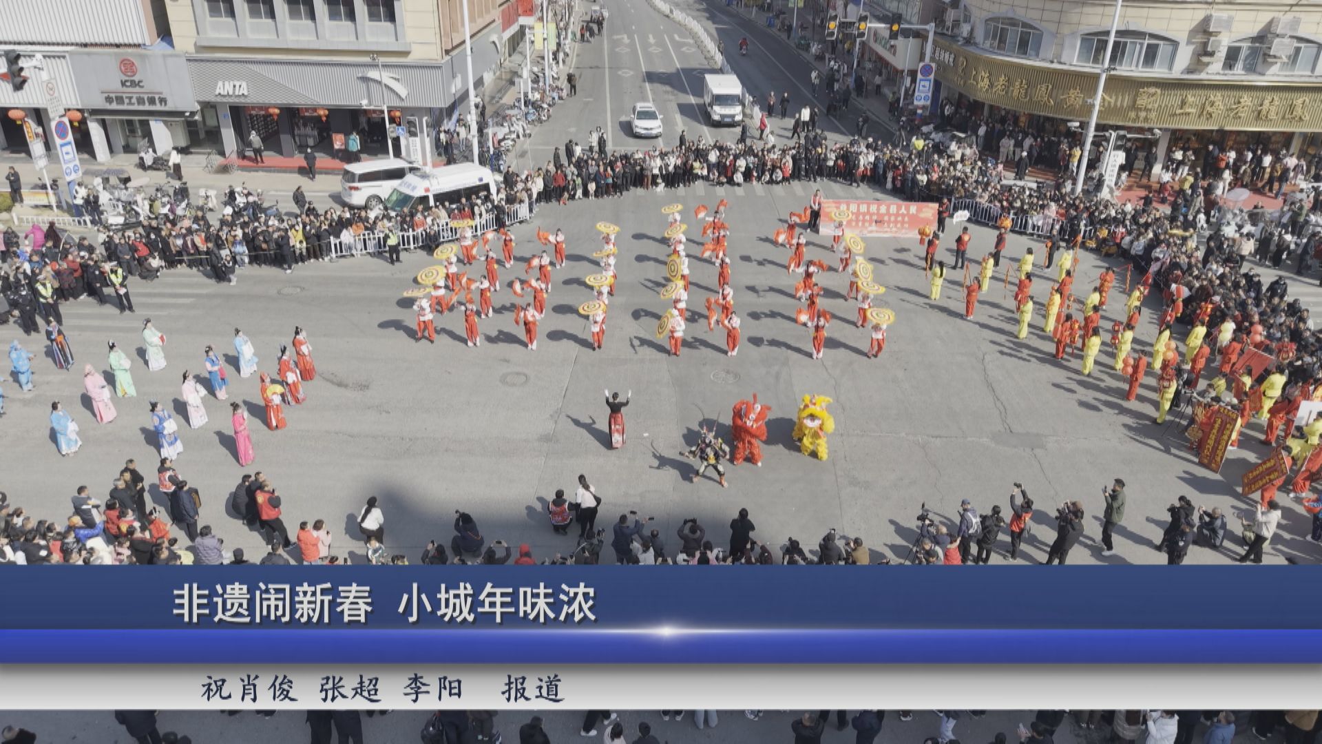 2026年02月19日新闻