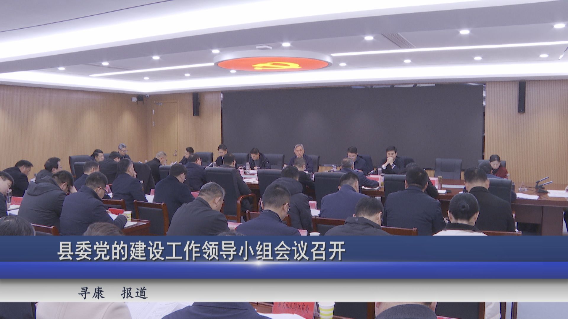 2026年03月02日新闻