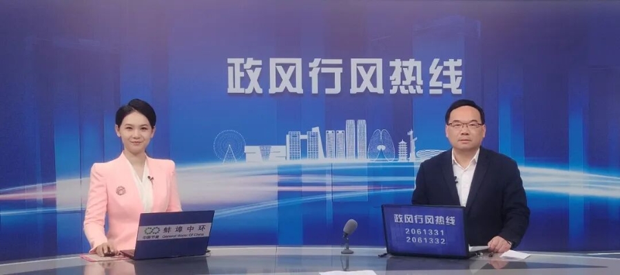 固镇县人民政府副县长赵磊为市民答疑解惑