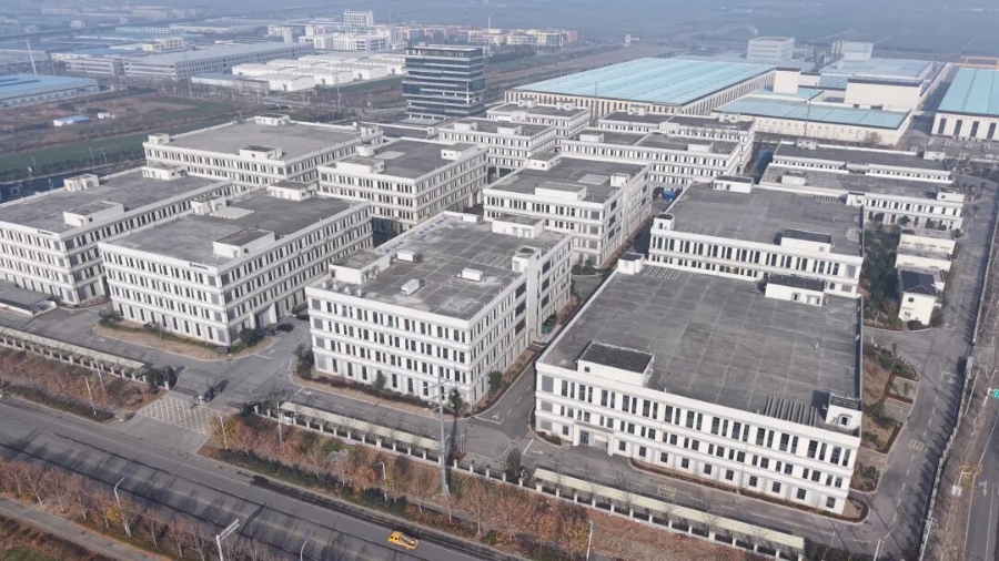 县十三届人民政府第94次常务会议召开