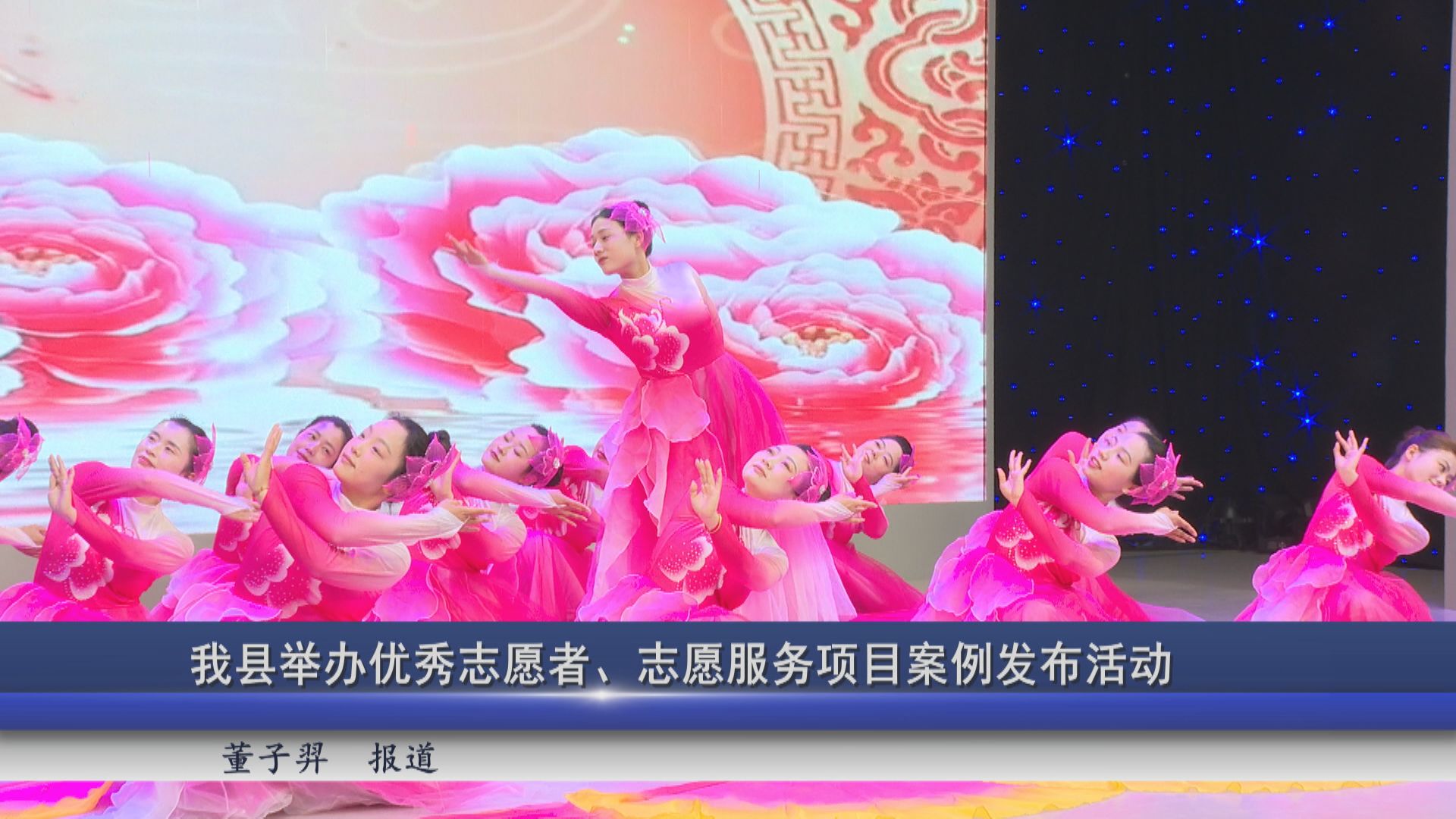 2026年04月17日新闻