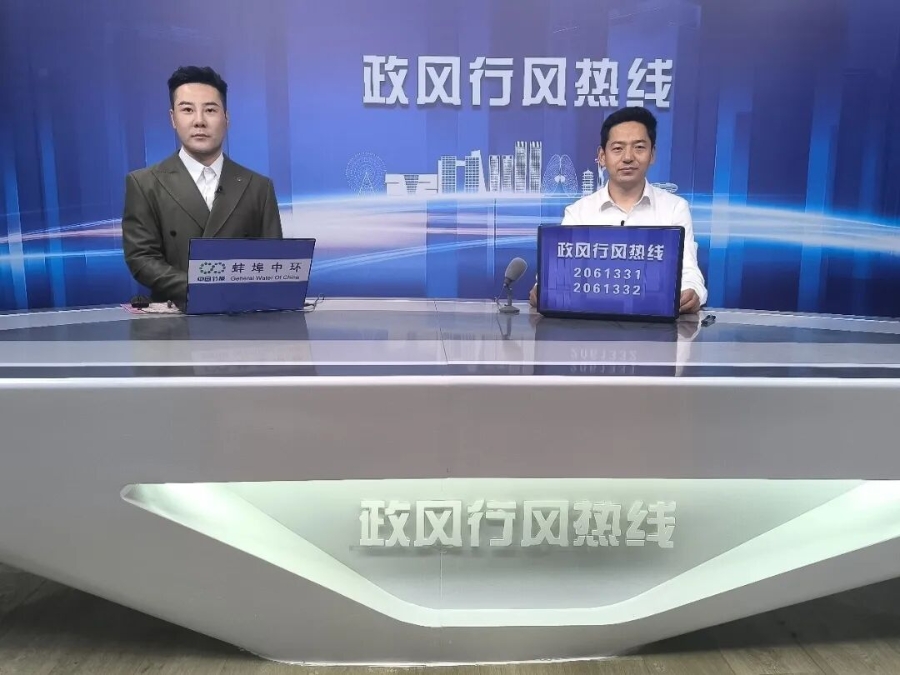固镇县人民政府副县长阿旺伦珠为市民答疑解惑