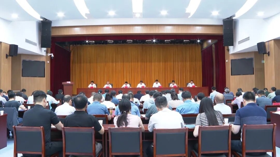 我县召开2026年二季度工作会议