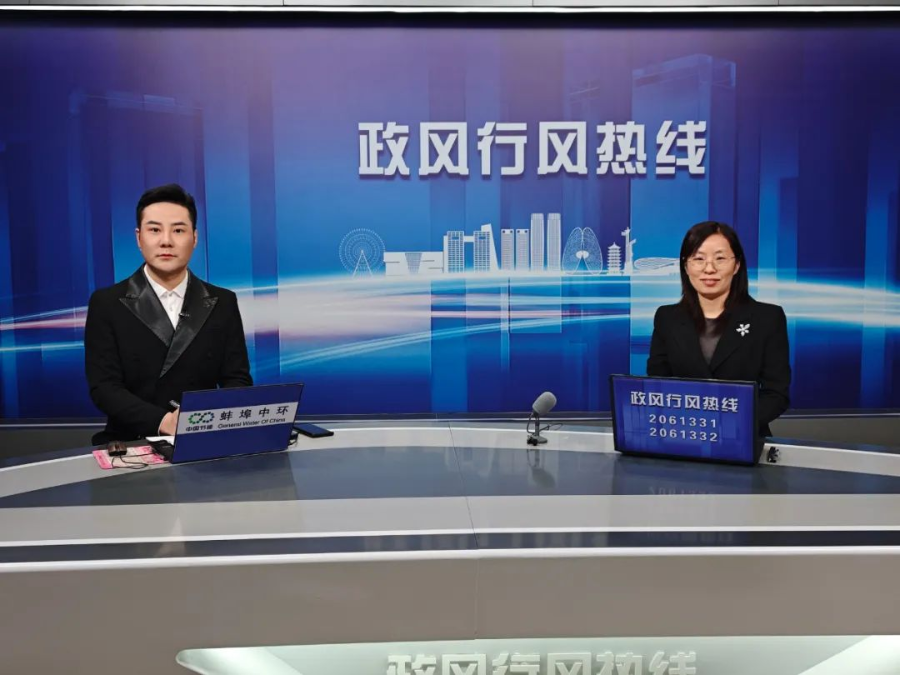 固镇县人民政府副县长蔡腊梅为市民答疑解惑